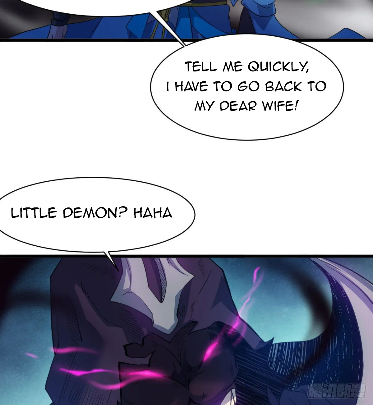 Junior Brother Demon Emperor Is Really Too Dedicated - Page 9