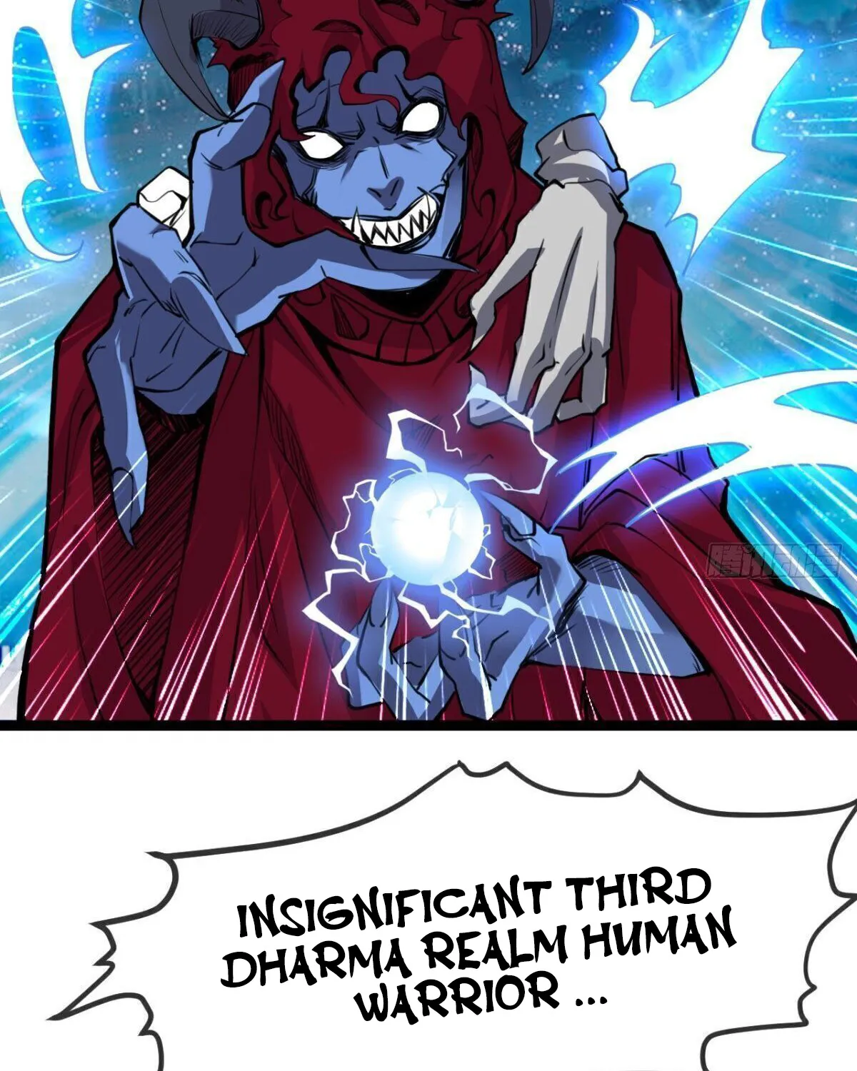 Junior Brother Demon Emperor Is Really Too Dedicated - Page 24