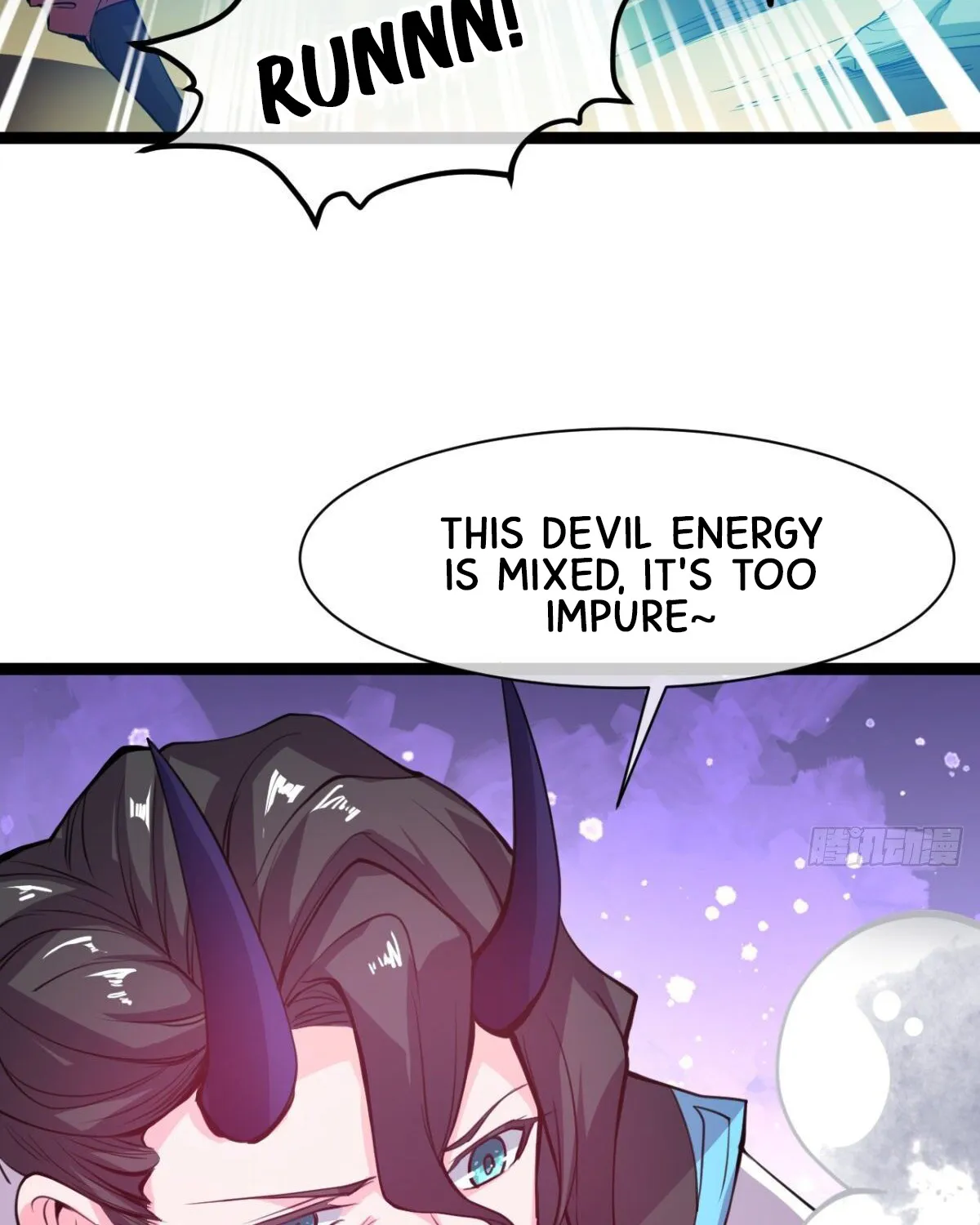 Junior Brother Demon Emperor Is Really Too Dedicated - Page 30