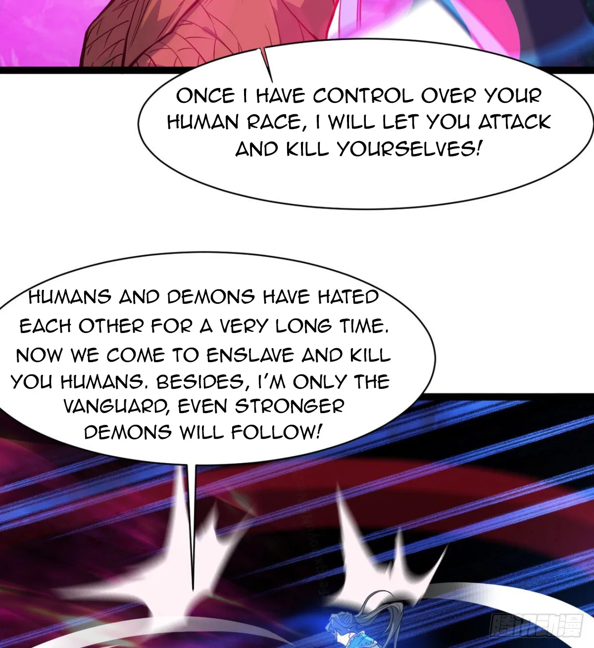 Junior Brother Demon Emperor Is Really Too Dedicated - Page 12