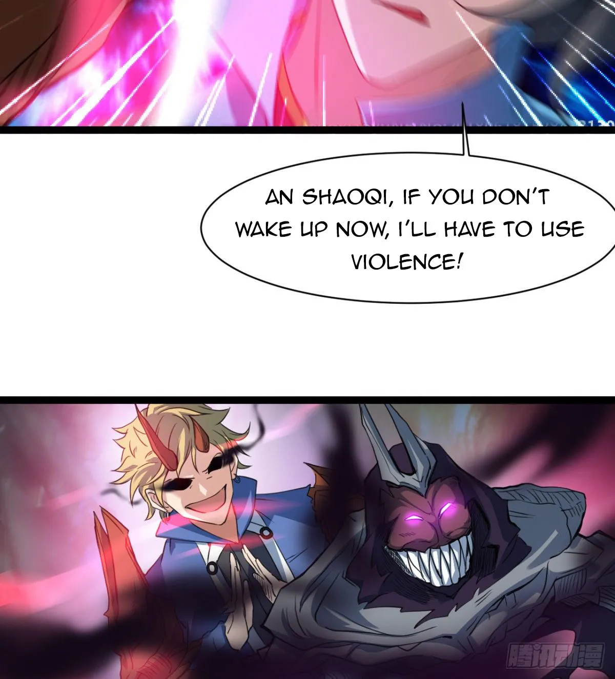 Junior Brother Demon Emperor Is Really Too Dedicated - Page 15