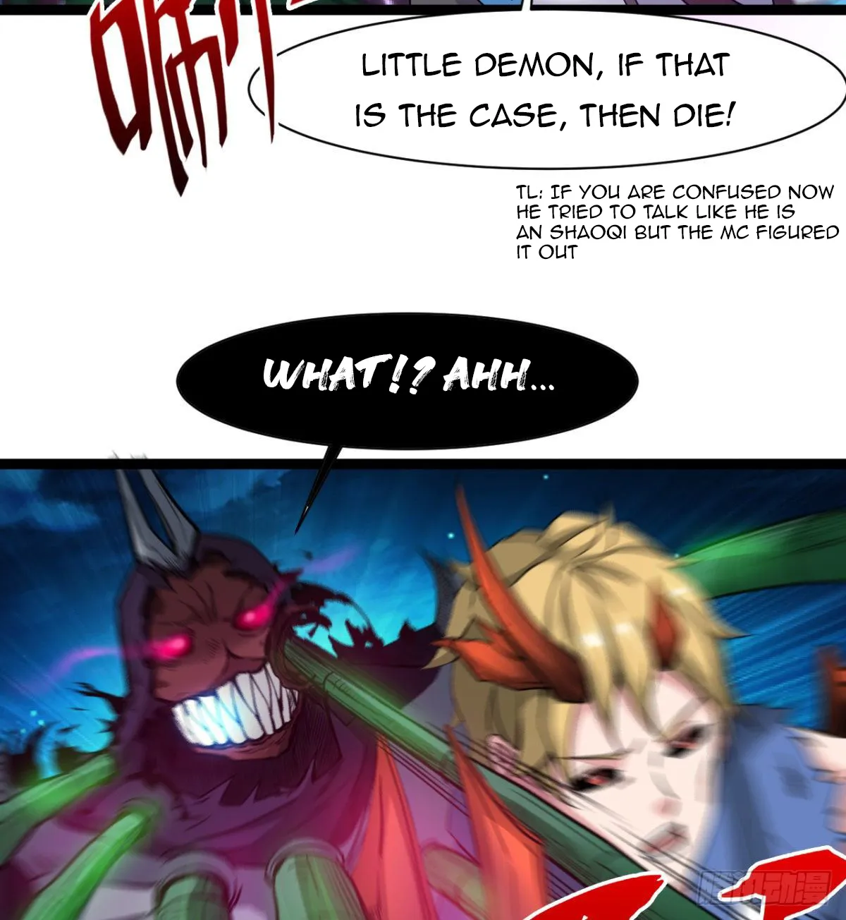 Junior Brother Demon Emperor Is Really Too Dedicated - Page 33