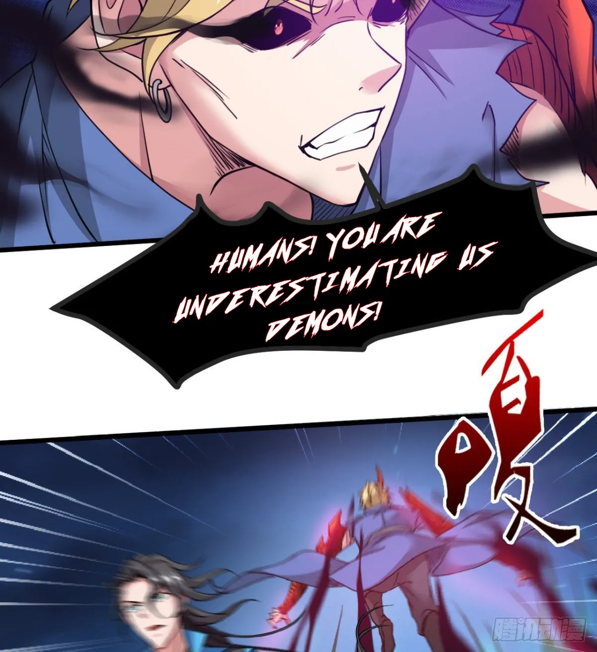 Junior Brother Demon Emperor Is Really Too Dedicated - Page 37