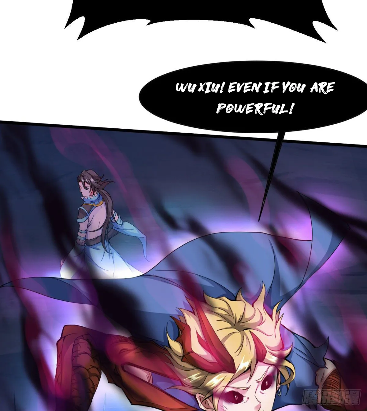 Junior Brother Demon Emperor Is Really Too Dedicated - Page 40