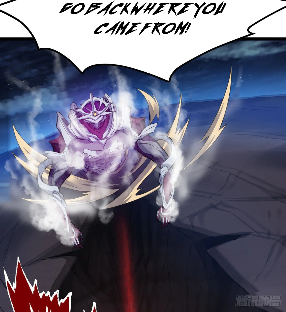 Junior Brother Demon Emperor Is Really Too Dedicated - Page 27