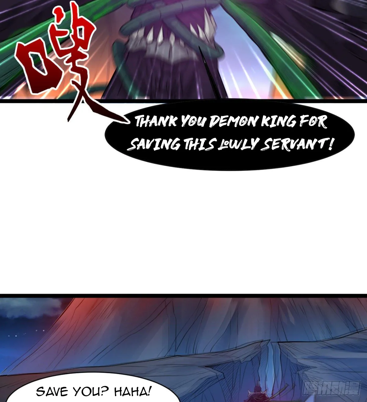 Junior Brother Demon Emperor Is Really Too Dedicated - Page 32