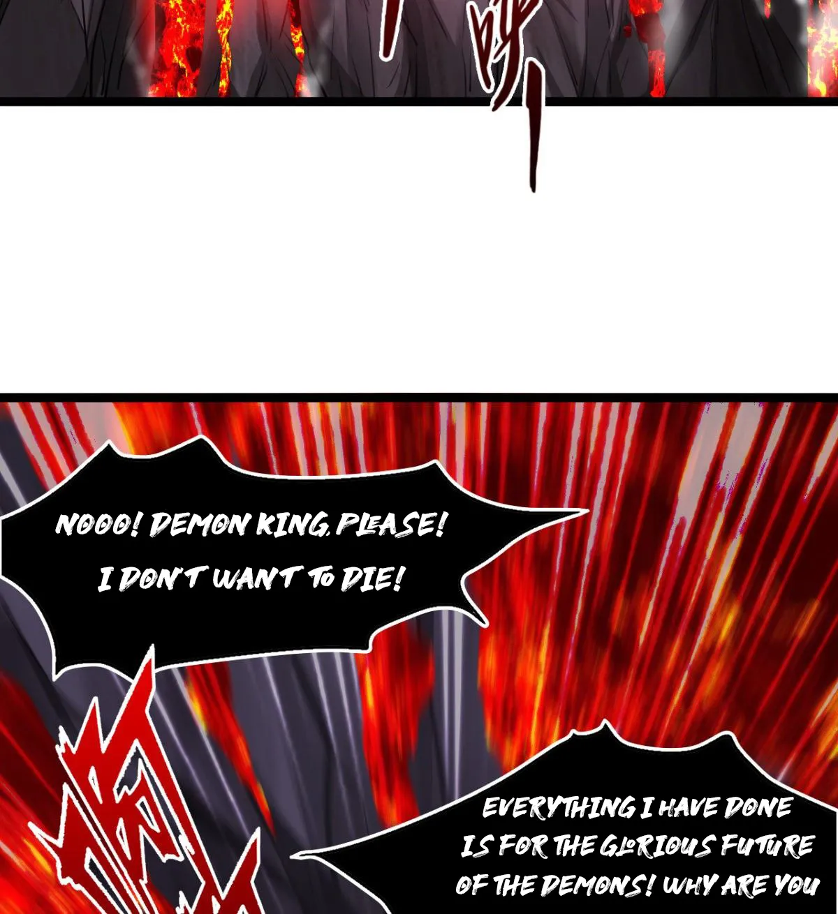 Junior Brother Demon Emperor Is Really Too Dedicated - Page 38