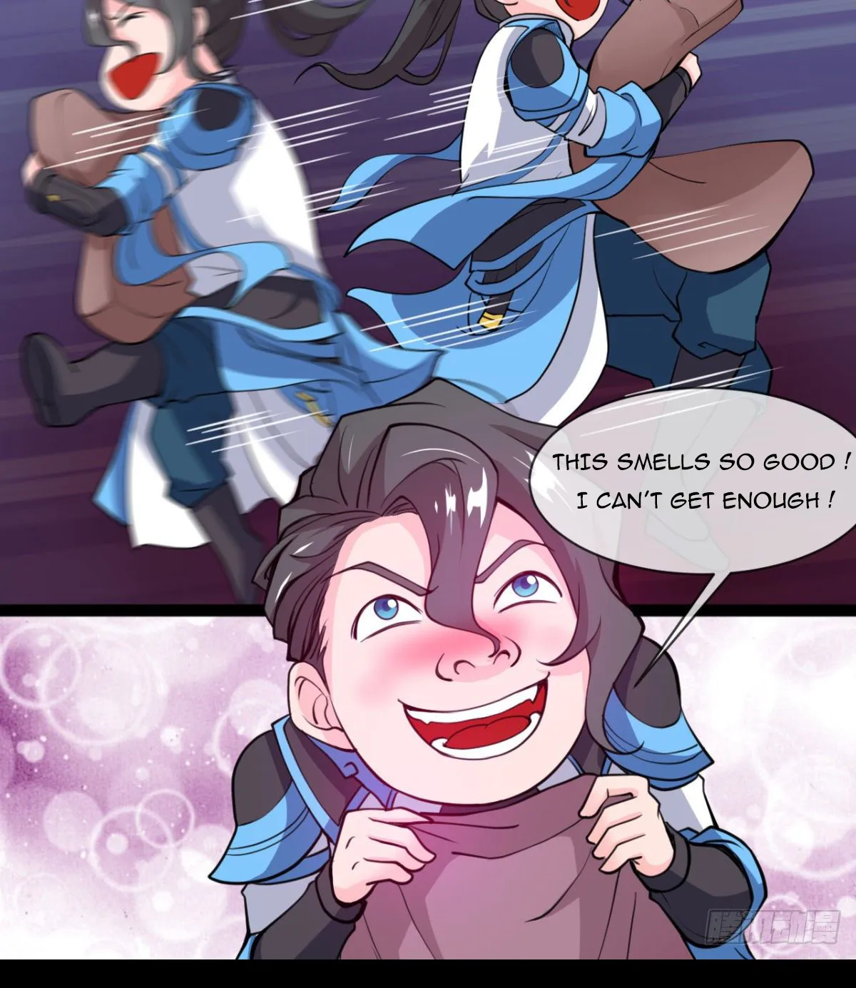 Junior Brother Demon Emperor Is Really Too Dedicated - Page 14