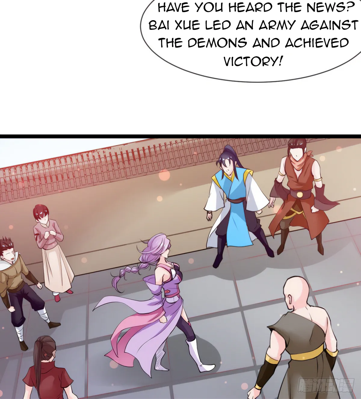 Junior Brother Demon Emperor Is Really Too Dedicated - Page 18