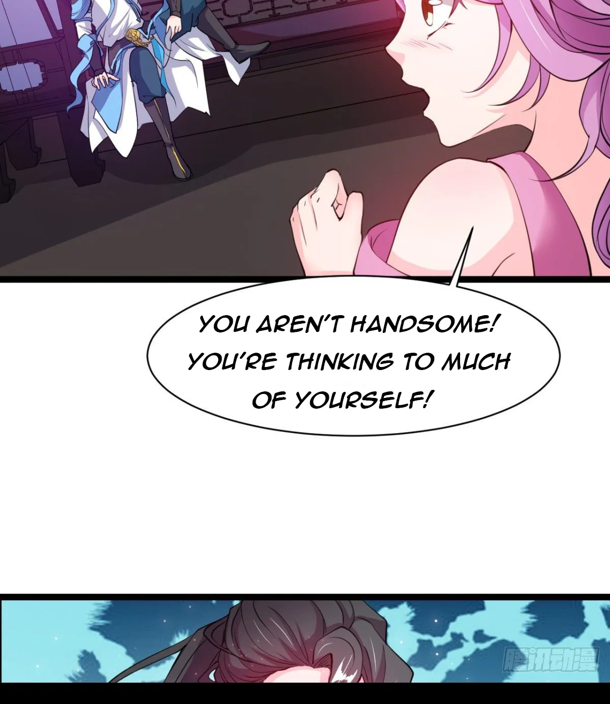 Junior Brother Demon Emperor Is Really Too Dedicated - Page 47