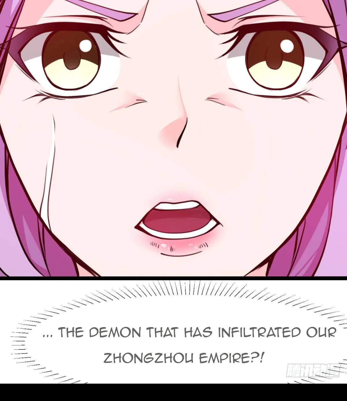 Junior Brother Demon Emperor Is Really Too Dedicated - Page 58