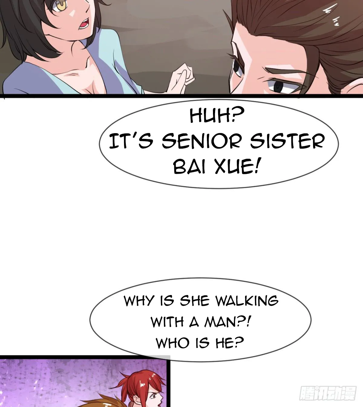 Junior Brother Demon Emperor Is Really Too Dedicated - Page 25