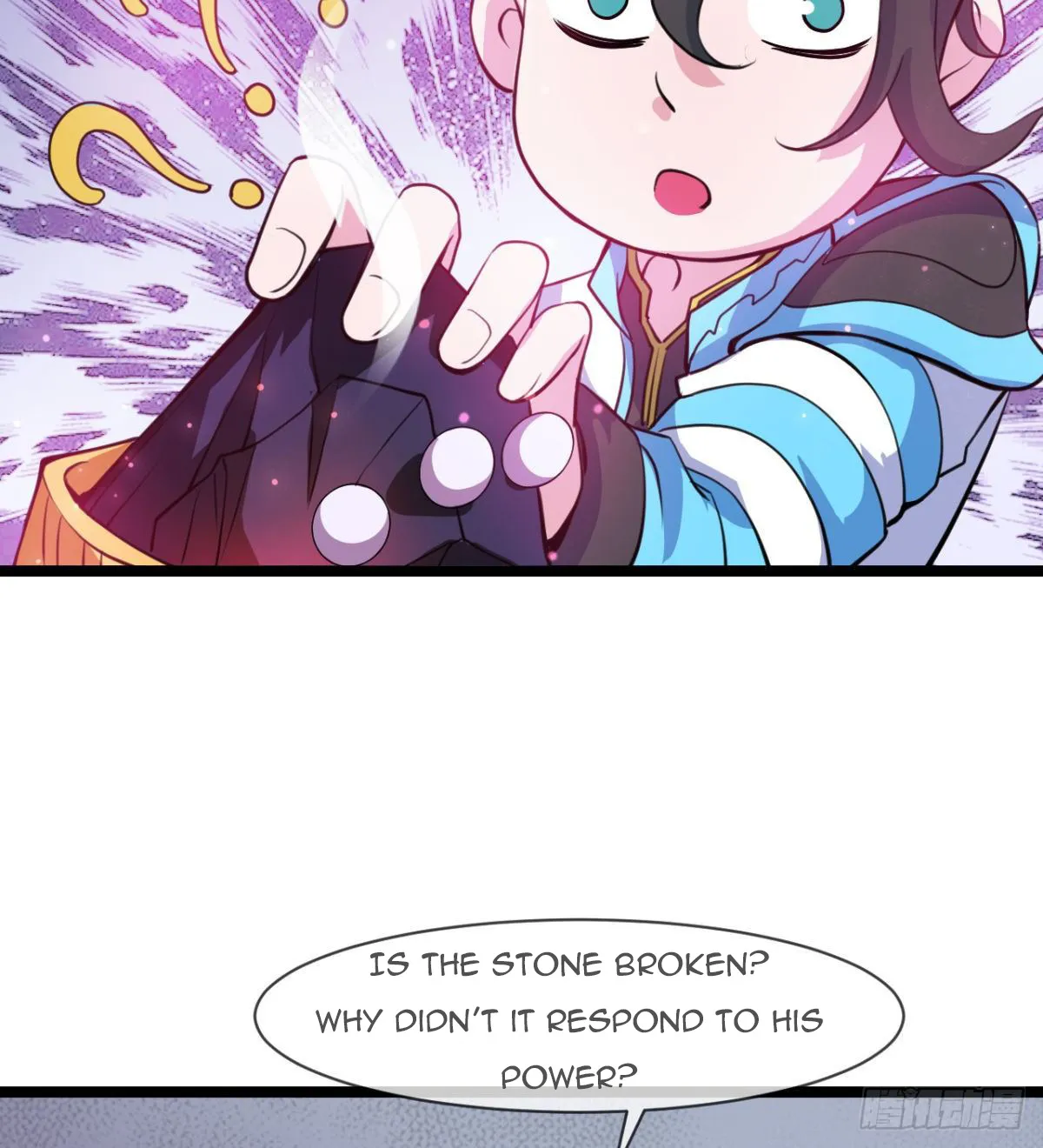 Junior Brother Demon Emperor Is Really Too Dedicated - Page 49