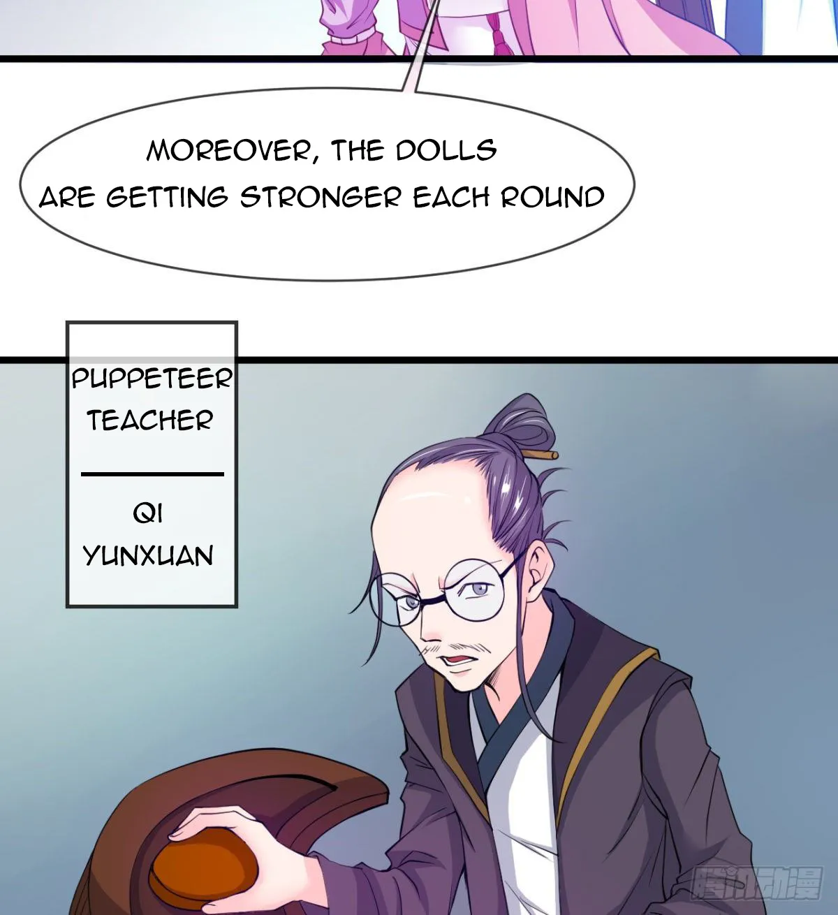 Junior Brother Demon Emperor Is Really Too Dedicated - Page 28