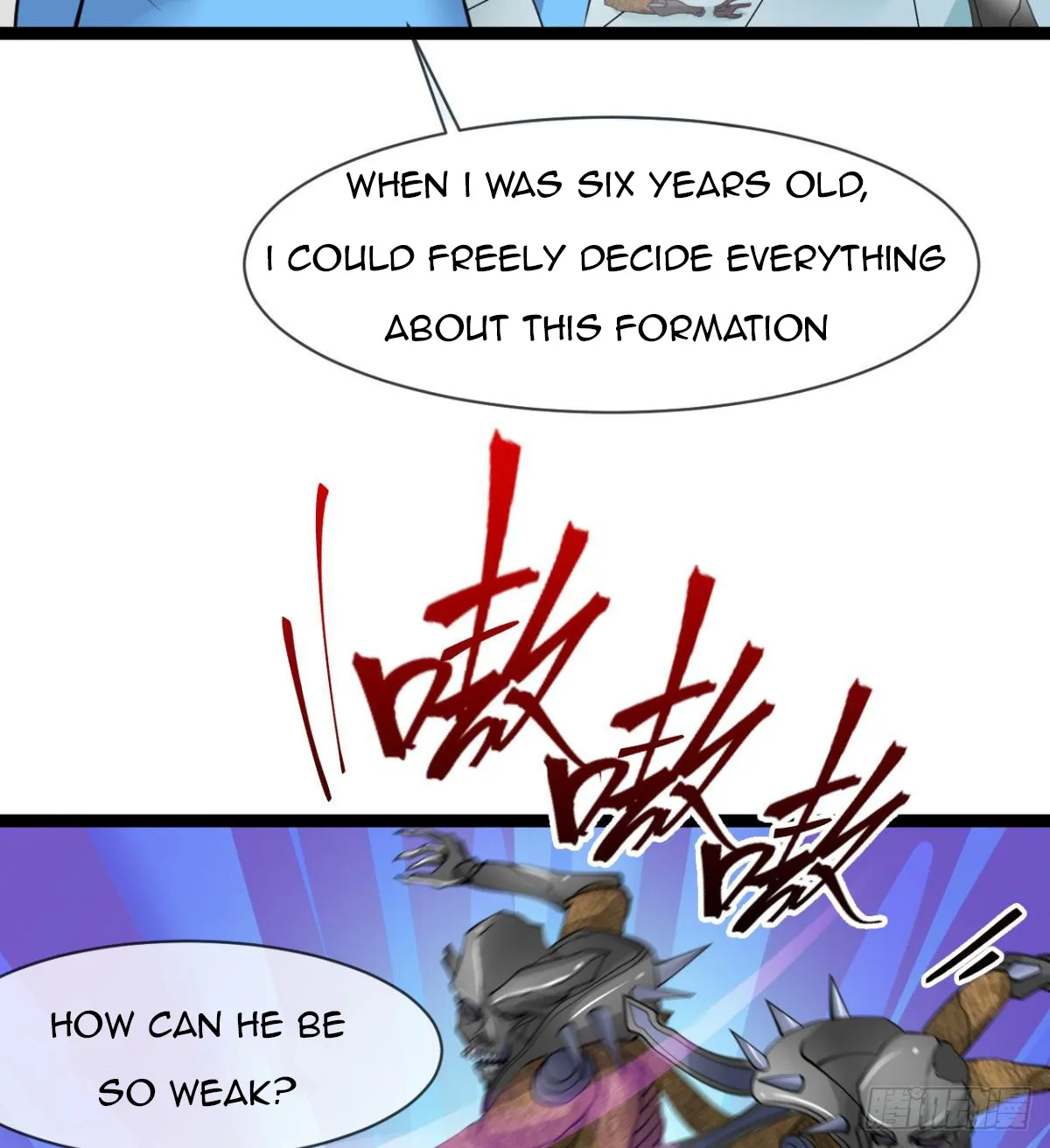 Junior Brother Demon Emperor Is Really Too Dedicated - Page 48