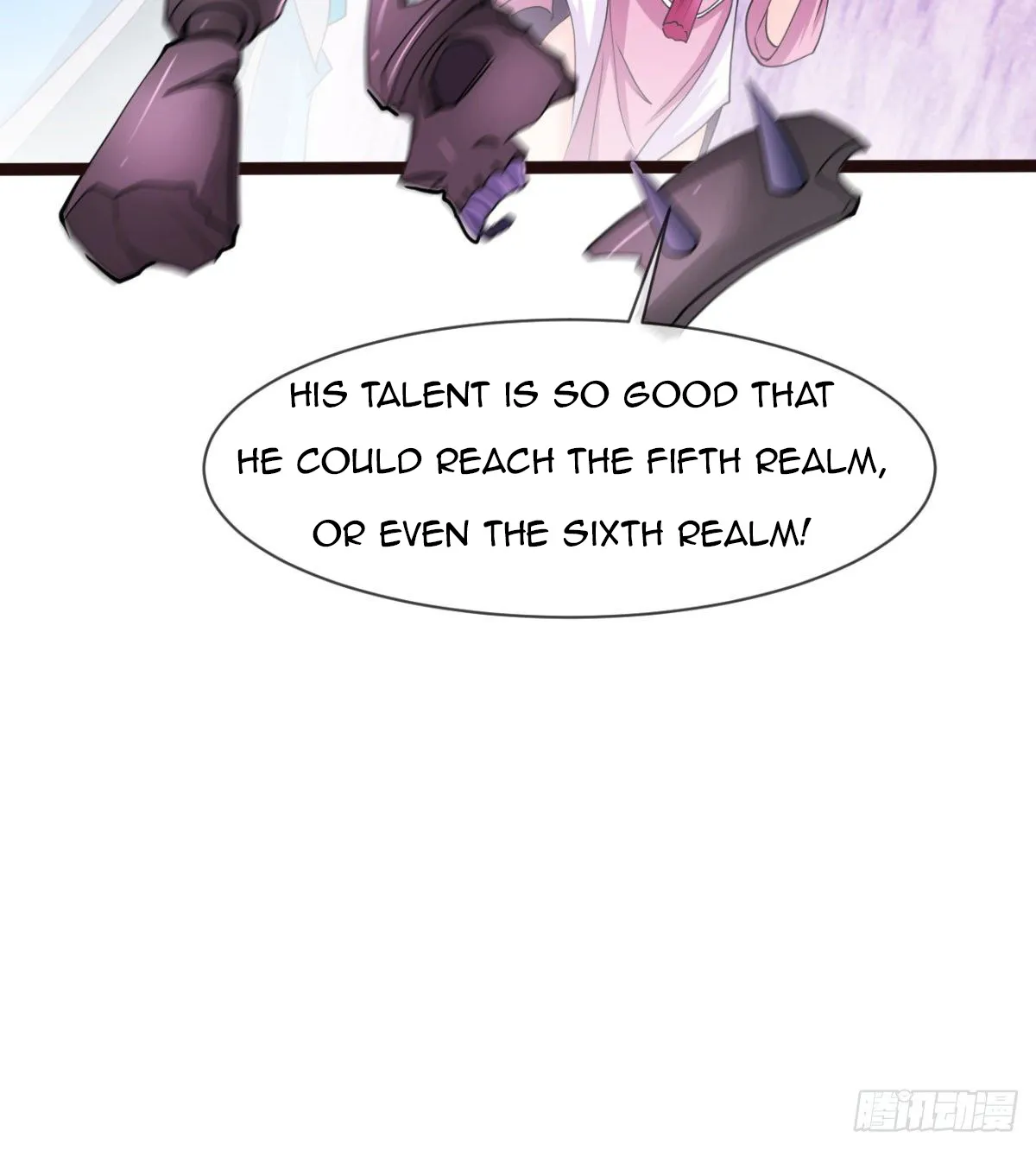 Junior Brother Demon Emperor Is Really Too Dedicated - Page 29