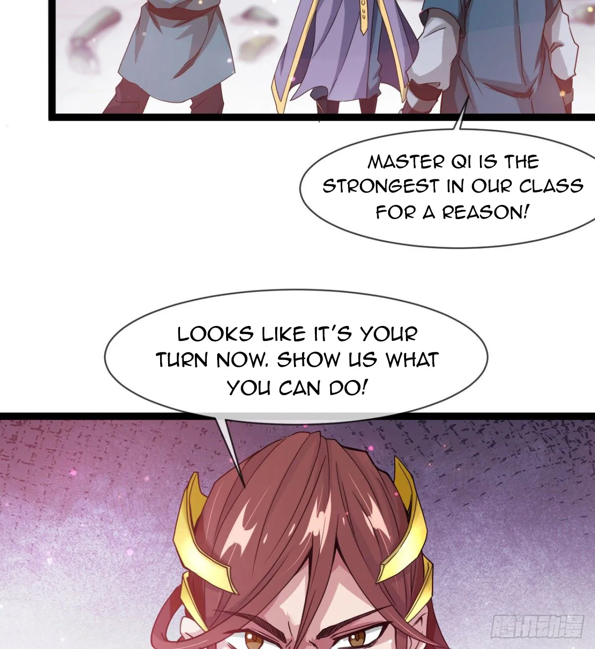 Junior Brother Demon Emperor Is Really Too Dedicated - Page 32