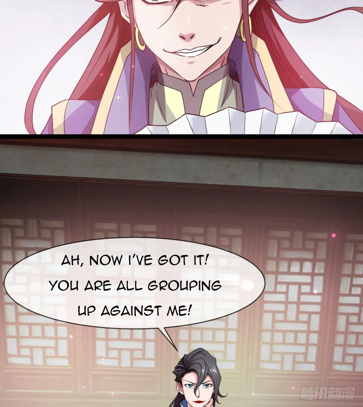 Junior Brother Demon Emperor Is Really Too Dedicated - Page 33