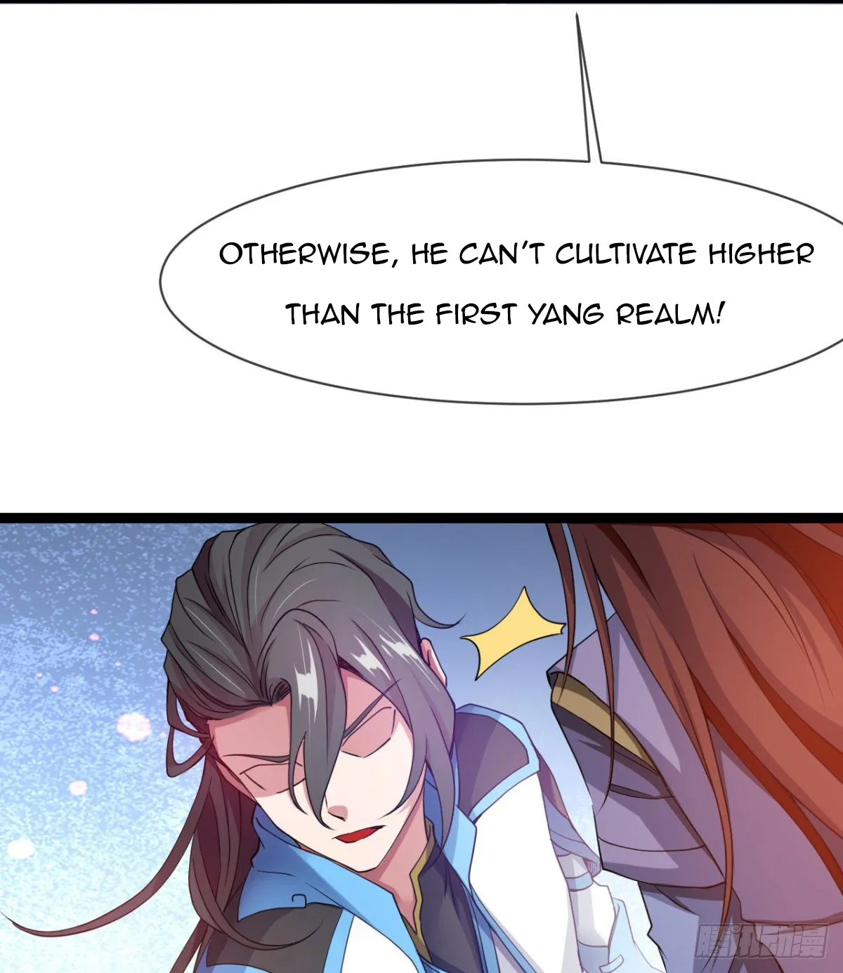 Junior Brother Demon Emperor Is Really Too Dedicated - Page 38