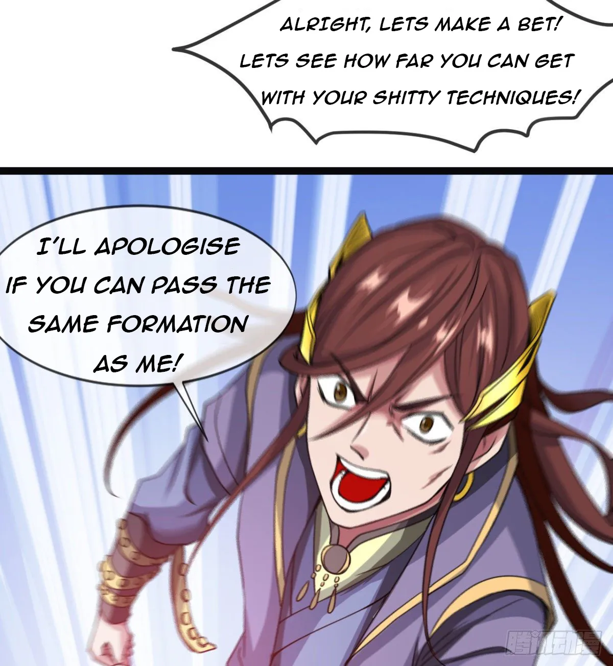 Junior Brother Demon Emperor Is Really Too Dedicated - Page 51