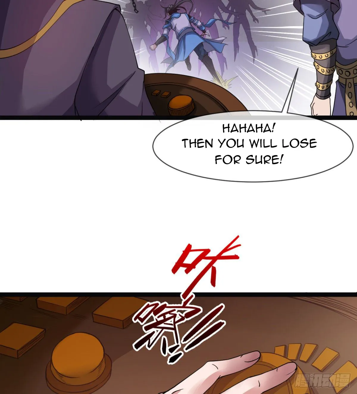 Junior Brother Demon Emperor Is Really Too Dedicated - Page 57