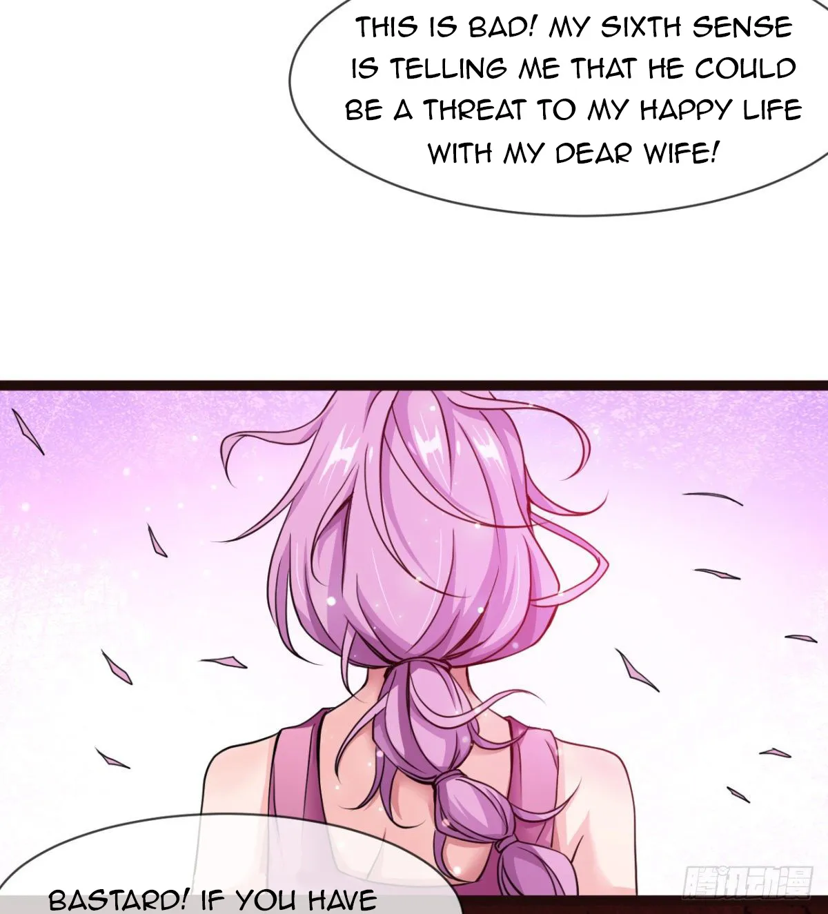 Junior Brother Demon Emperor Is Really Too Dedicated - Page 8