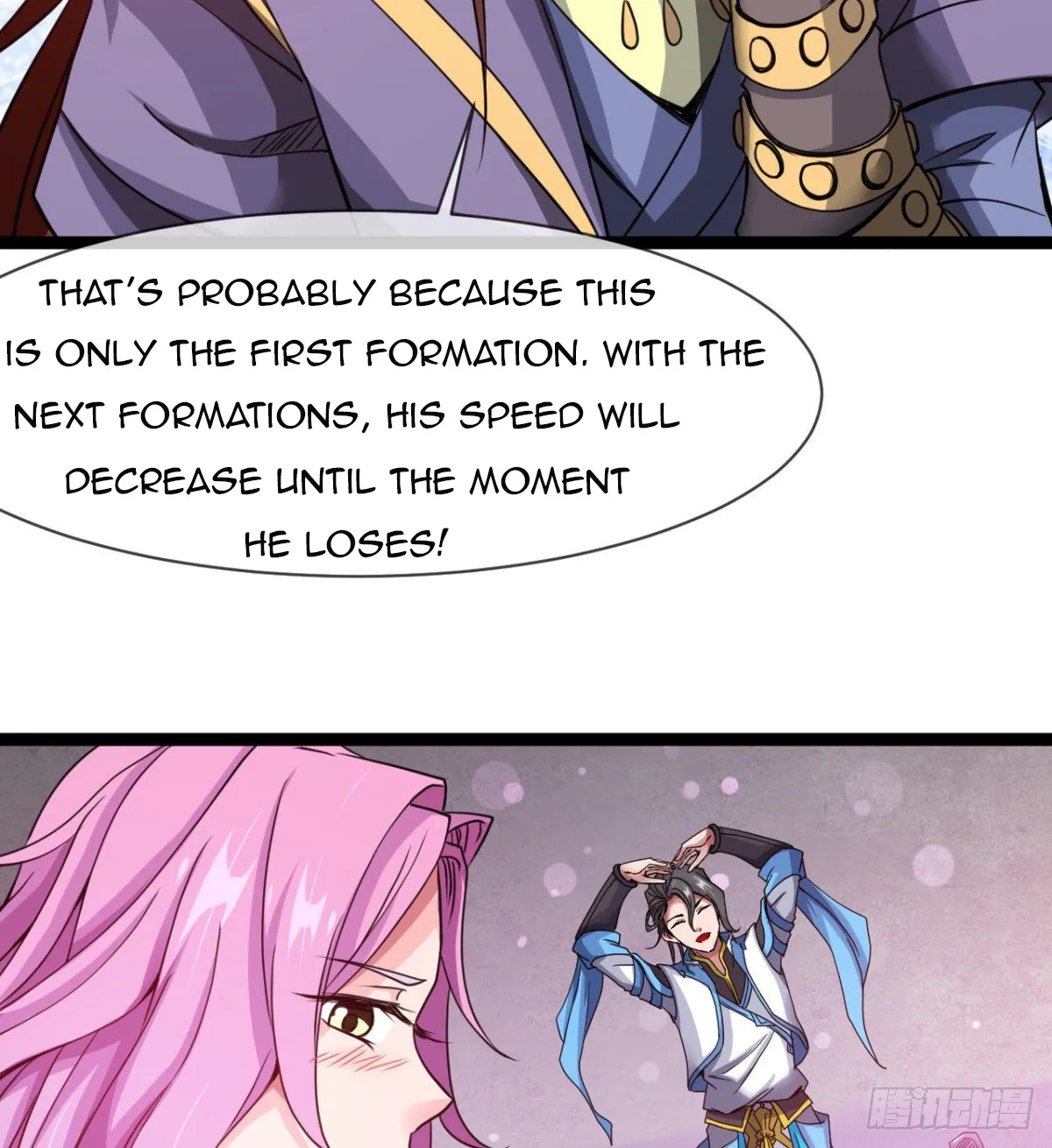 Junior Brother Demon Emperor Is Really Too Dedicated - Page 20