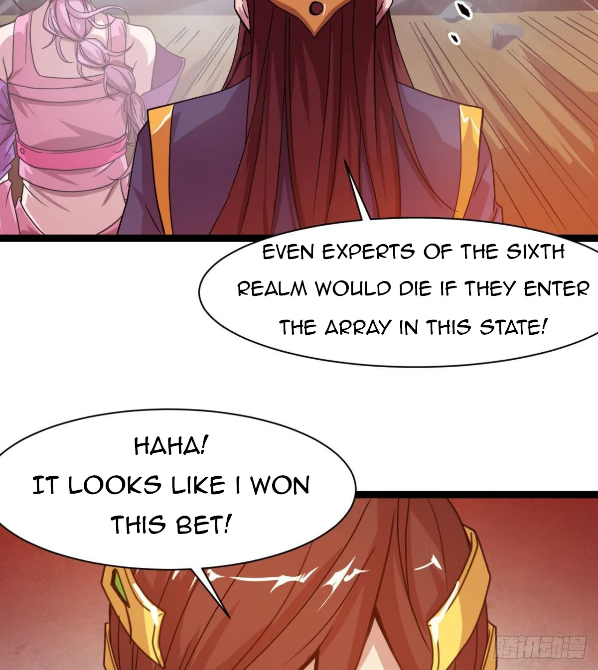 Junior Brother Demon Emperor Is Really Too Dedicated - Page 33