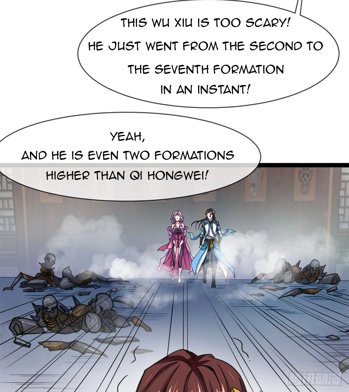 Junior Brother Demon Emperor Is Really Too Dedicated - Page 62