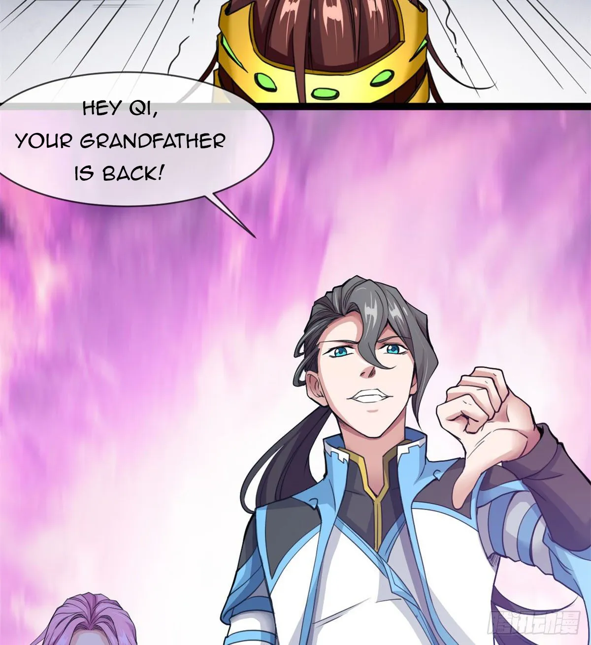 Junior Brother Demon Emperor Is Really Too Dedicated - Page 63