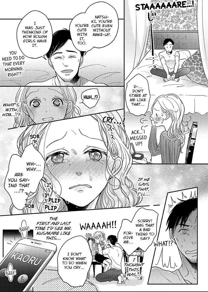 Junjou Gal To Oomono Shachou Chapter 1 page 26 - MangaKakalot