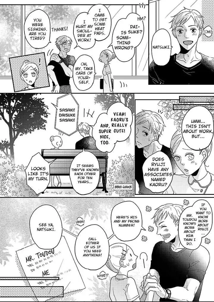 Junjou Gal To Oomono Shachou Chapter 2 page 18 - MangaKakalot