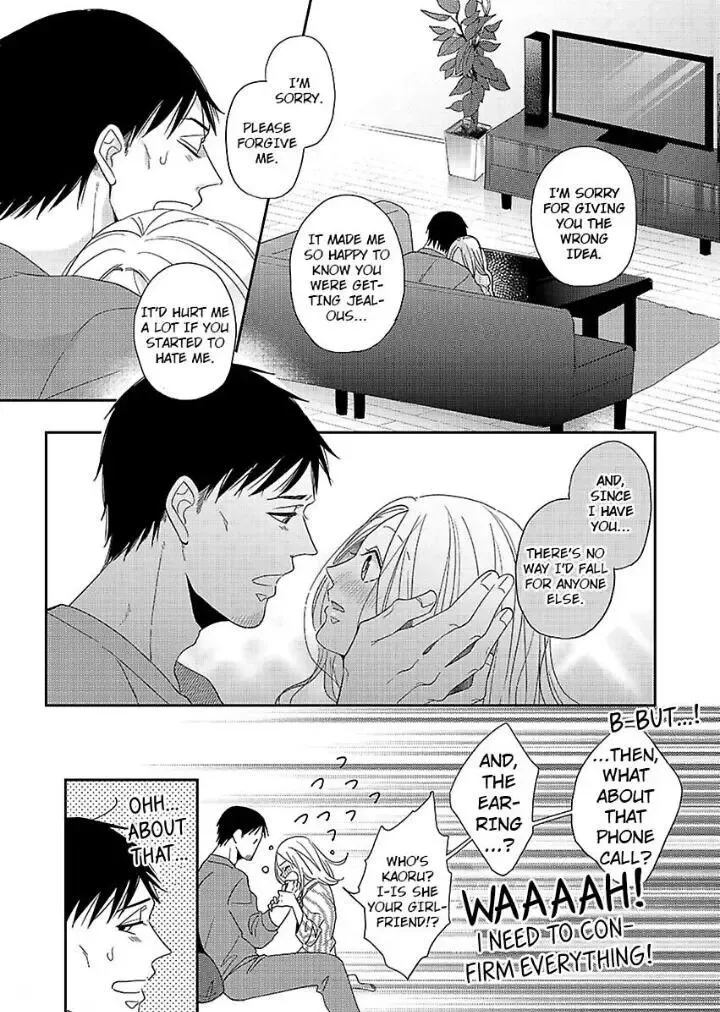 Junjou Gal To Oomono Shachou Chapter 3 page 17 - MangaKakalot