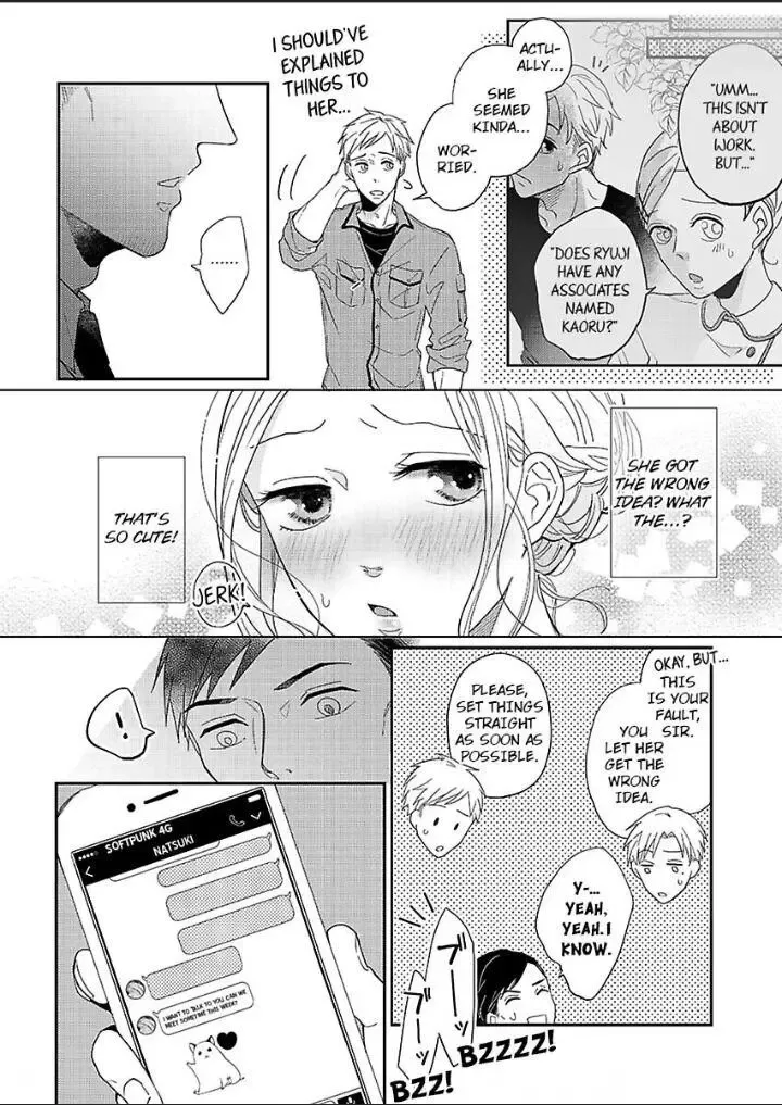 Junjou Gal To Oomono Shachou Chapter 3 page 9 - MangaKakalot