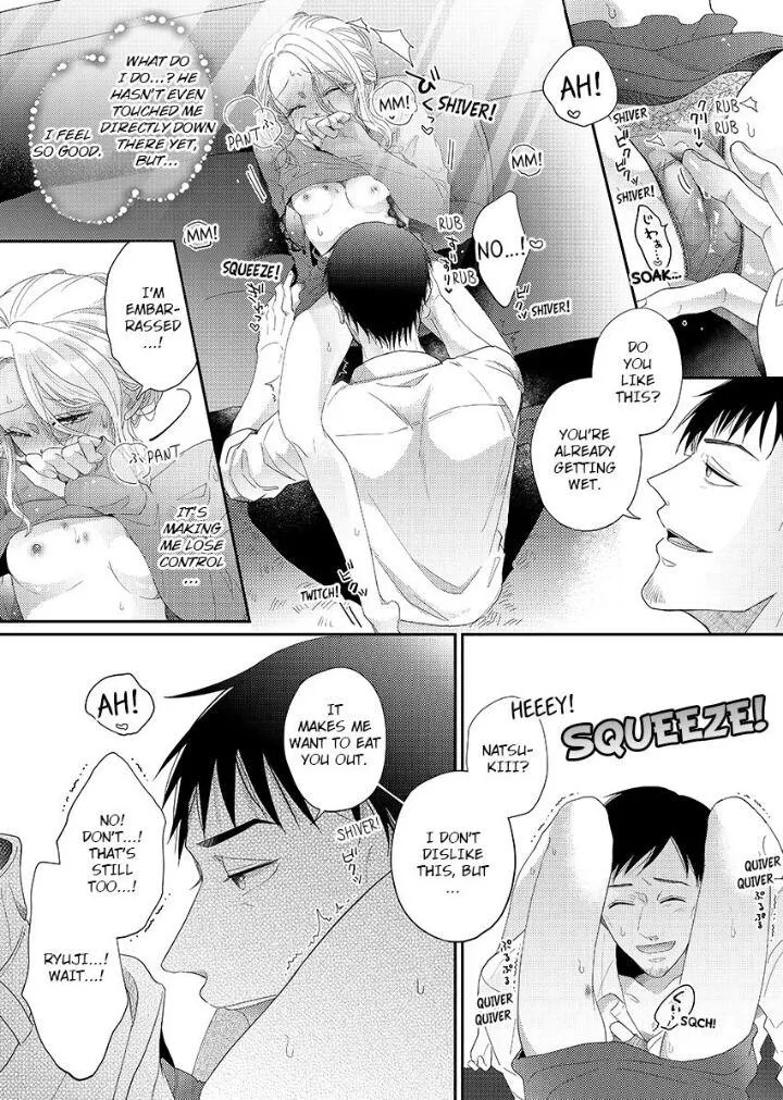 Junjou Gal To Oomono Shachou Chapter 4 page 7 - MangaKakalot