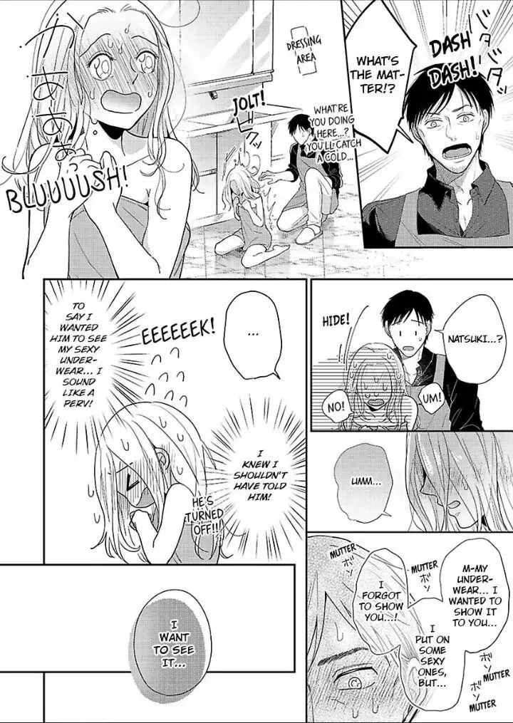 Junjou Gal To Oomono Shachou Chapter 8 page 24 - MangaKakalot