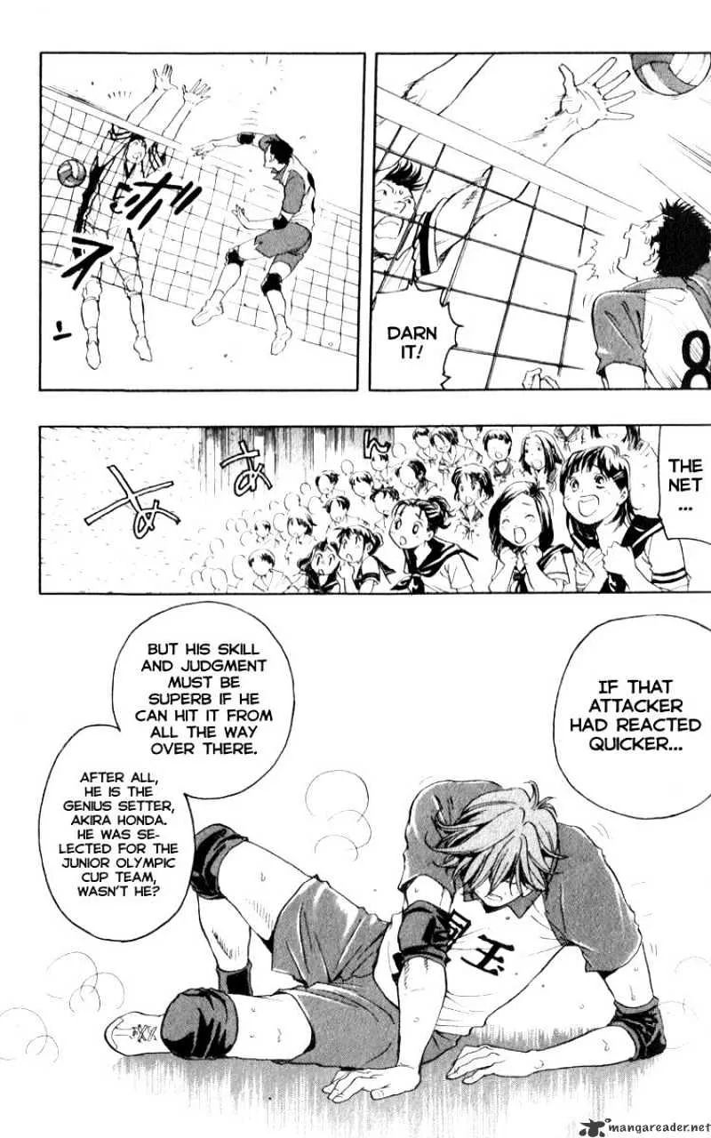 Junjou Karen na Oretachi da - Page 14