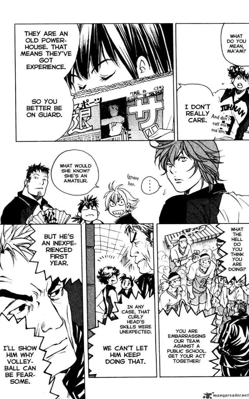 Junjou Karen na Oretachi da - Page 4