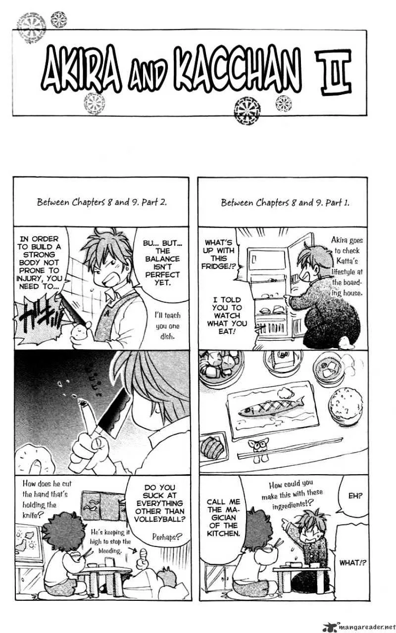 Junjou Karen na Oretachi da - Page 20