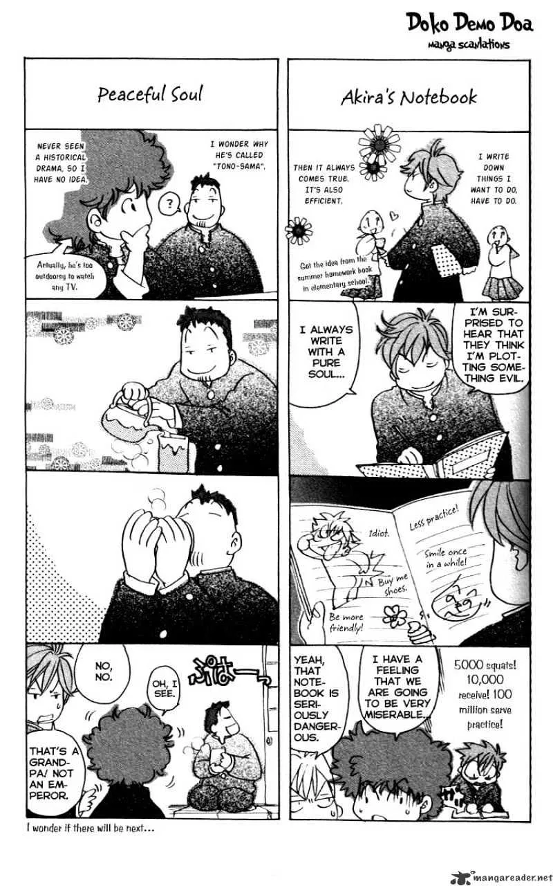 Junjou Karen na Oretachi da - Page 21