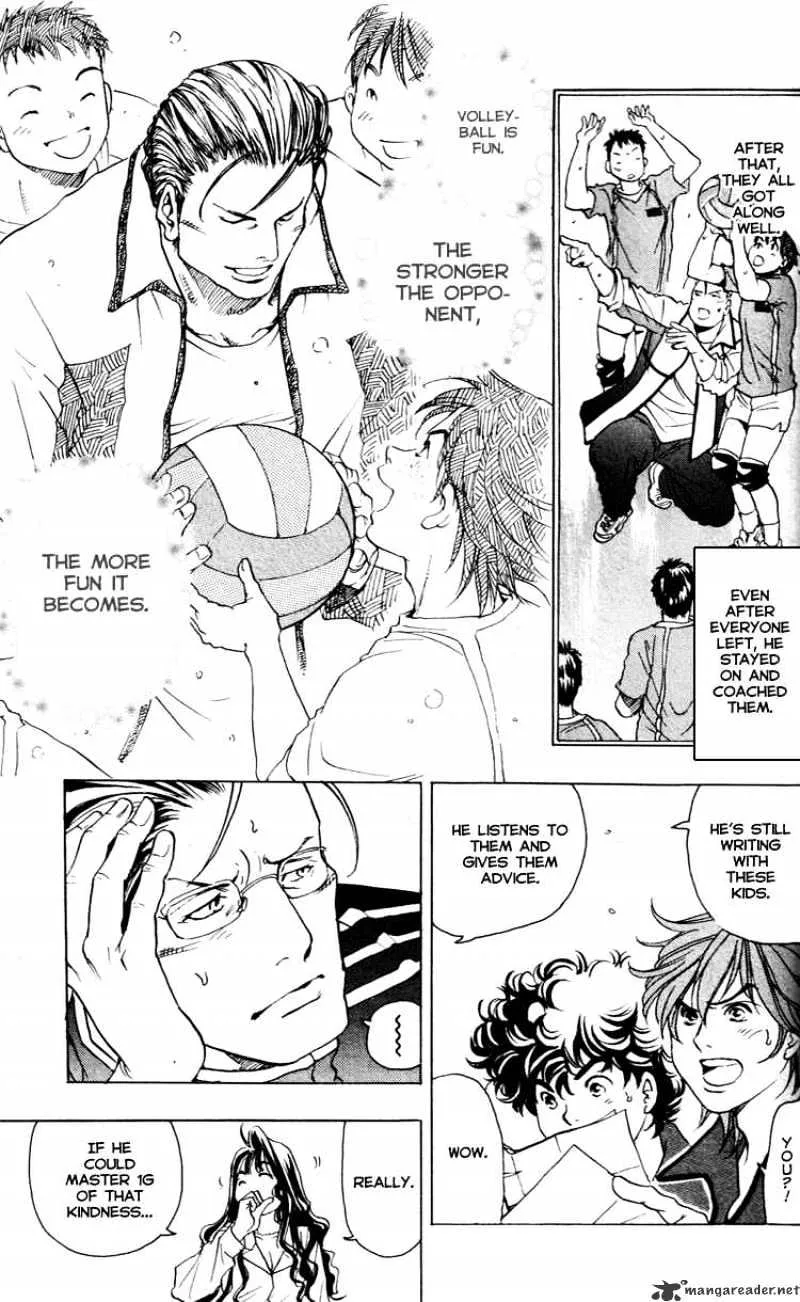 Junjou Karen na Oretachi da - Page 14