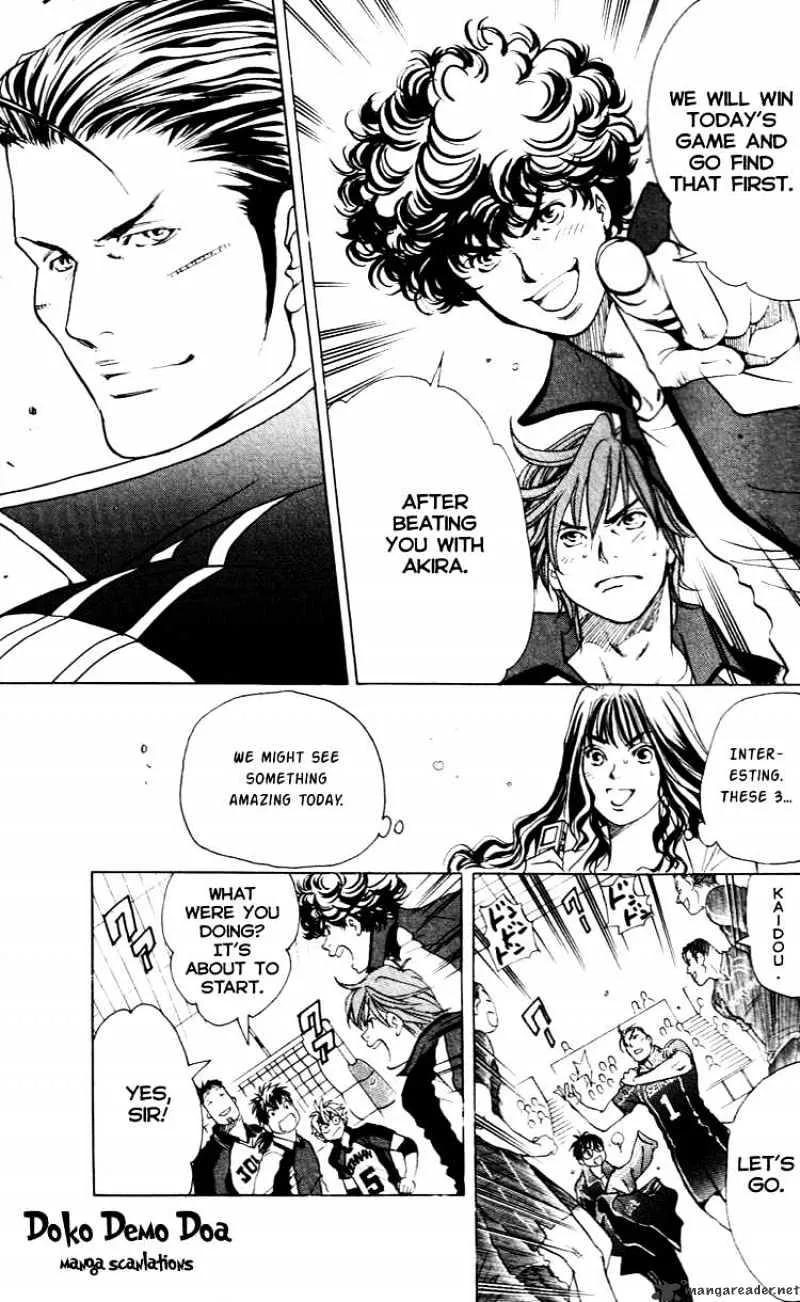 Junjou Karen na Oretachi da - Page 20