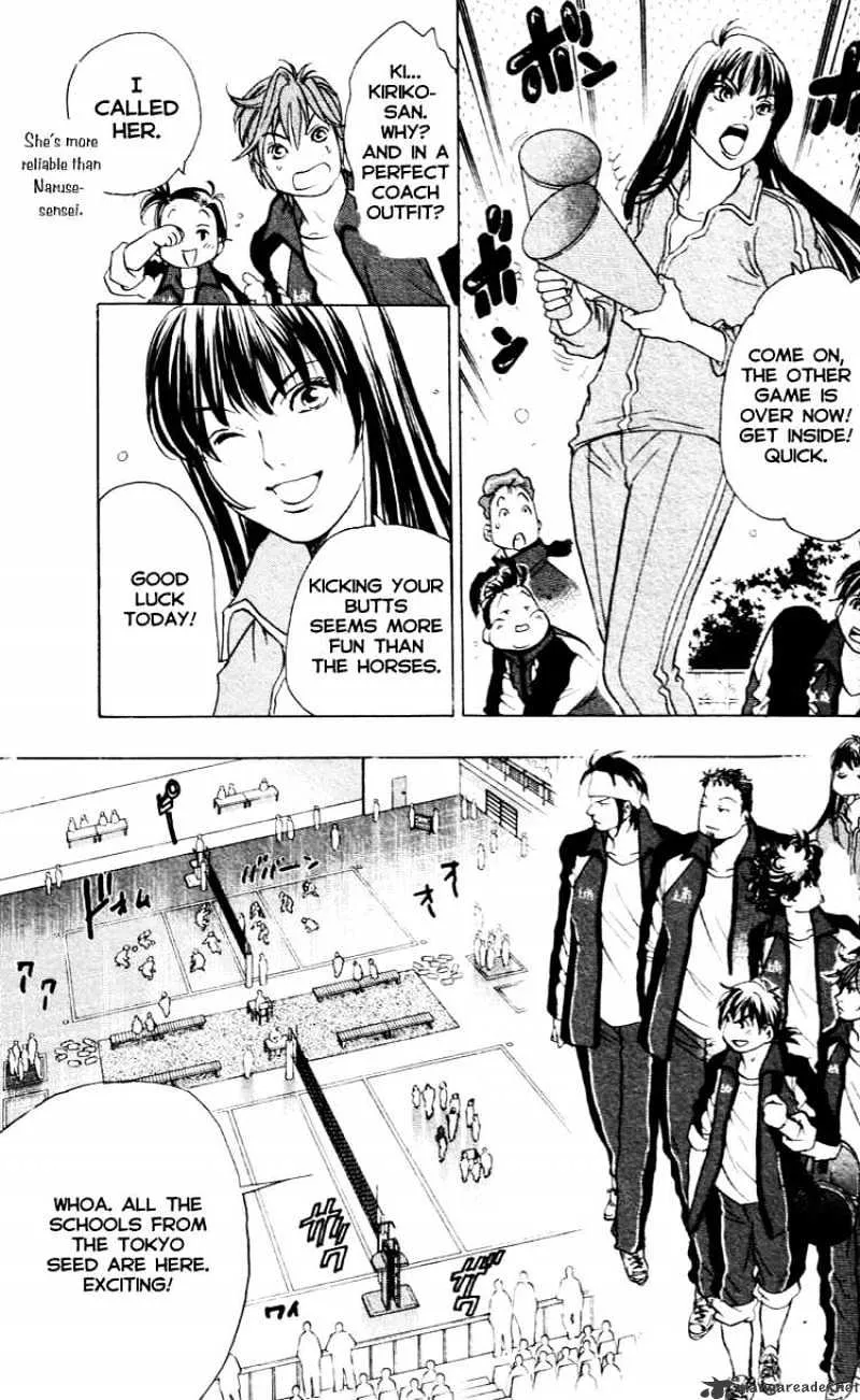 Junjou Karen na Oretachi da - Page 4