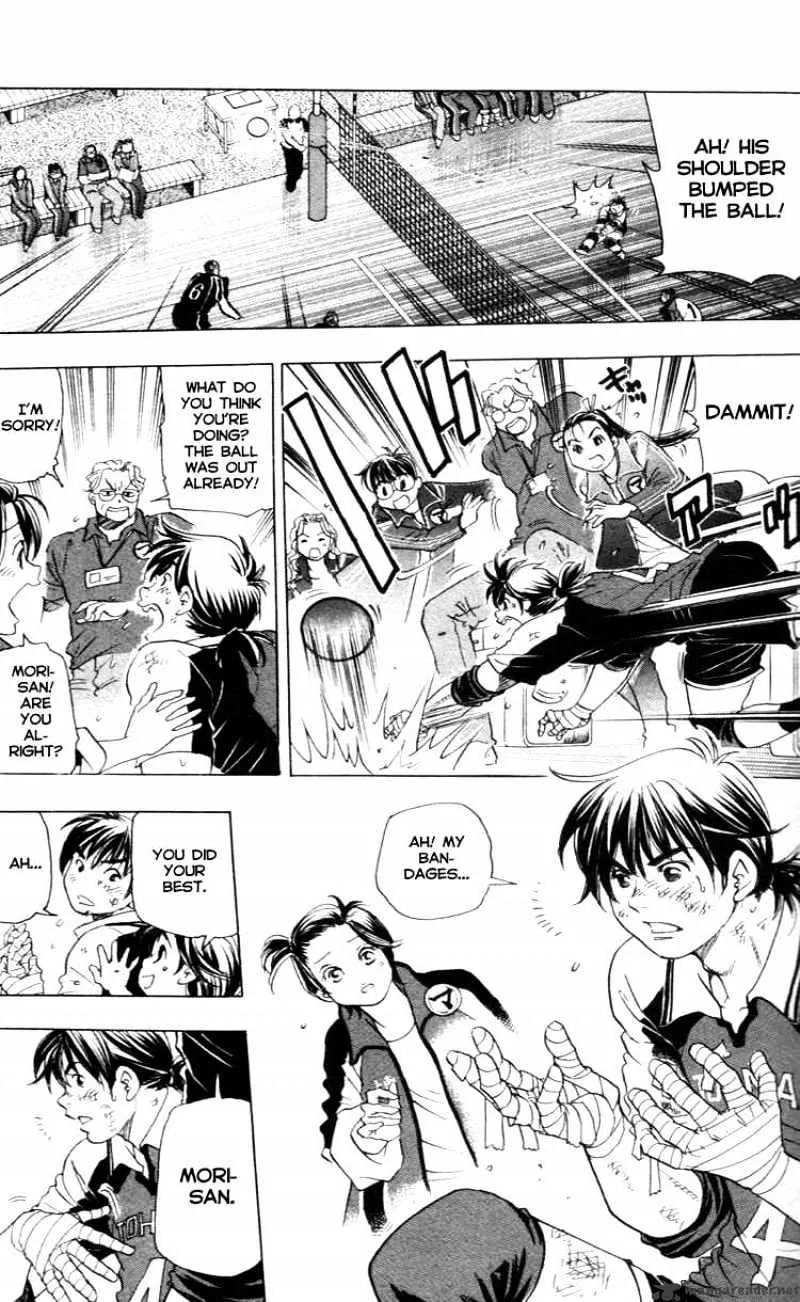 Junjou Karen na Oretachi da - Page 9