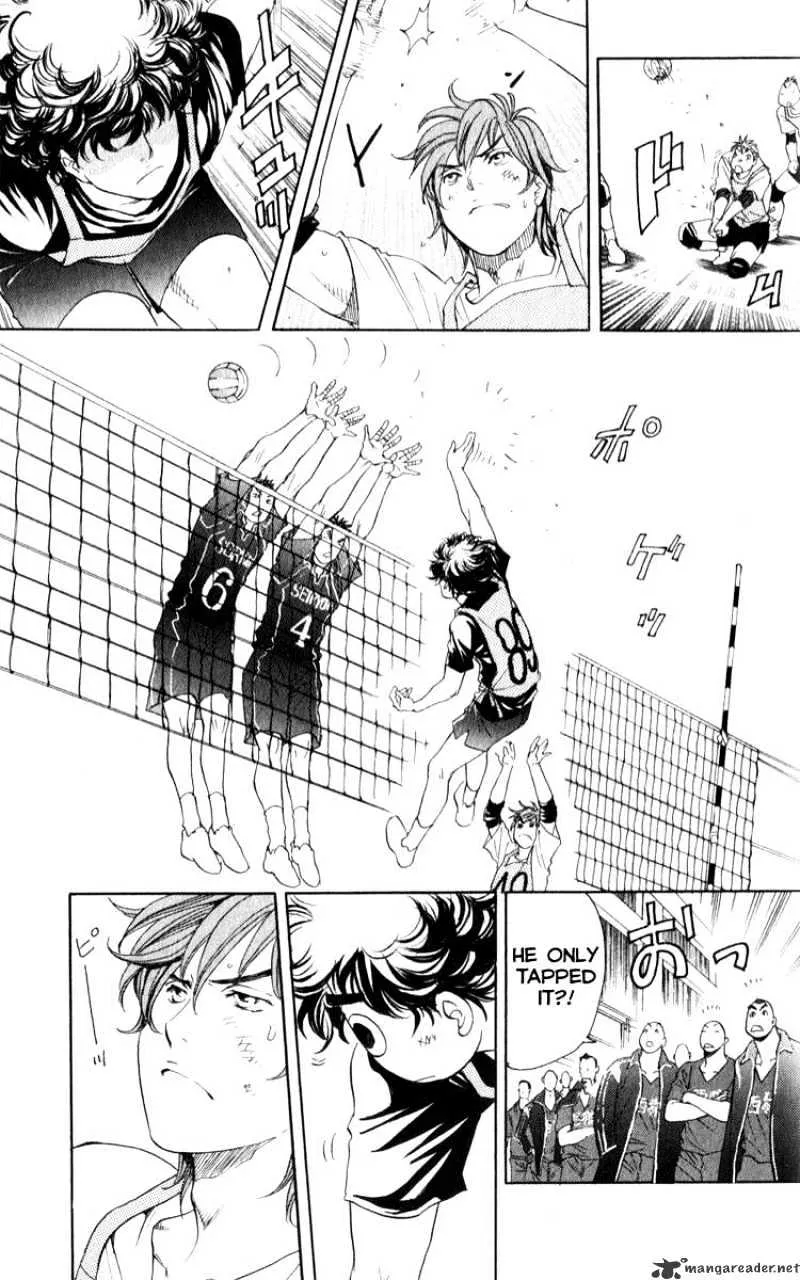 Junjou Karen na Oretachi da - Page 29