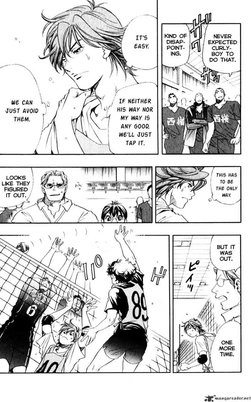 Junjou Karen na Oretachi da - Page 30