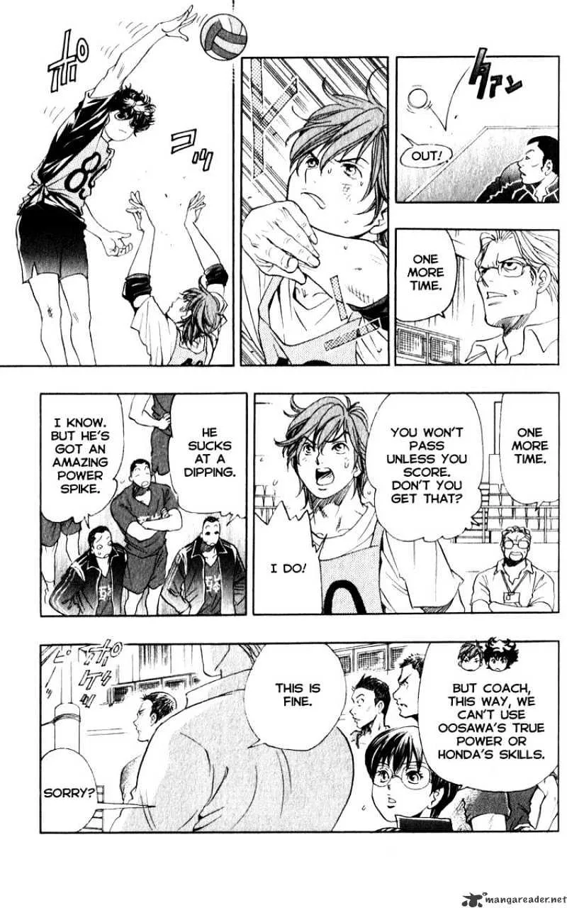 Junjou Karen na Oretachi da - Page 31