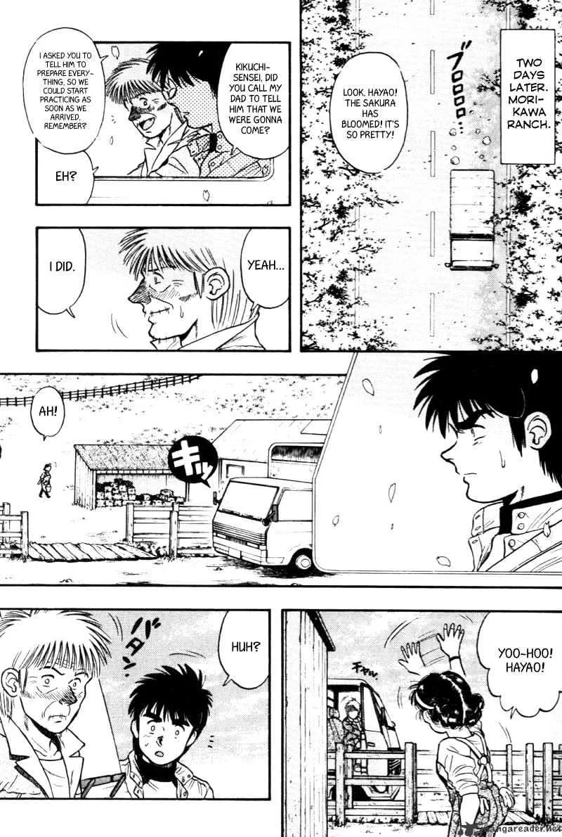 Junjou Karen na Oretachi da - Page 29