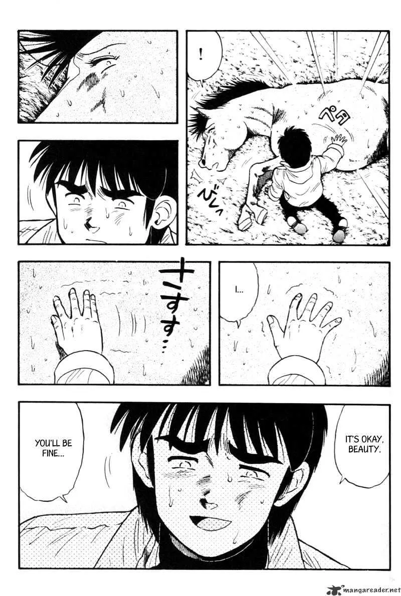 Junjou Karen na Oretachi da - Page 39