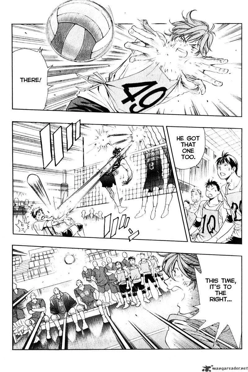 Junjou Karen na Oretachi da - Page 6